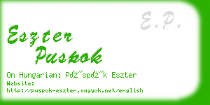 eszter puspok business card